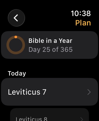Verse of Wisdom screenshot 4